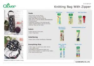 IC_S_124_Knitting_bag_ with_zipper200526のサムネイル