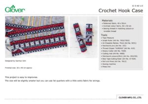 IC_S_60_CrochetHookCaseのサムネイル