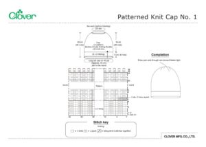 Patterned Knit Cap No. 1_template_enのサムネイル