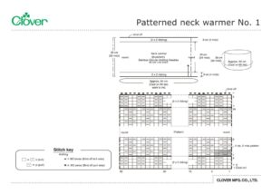 Patterned neck warmer No. 1_template_enのサムネイル