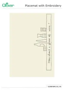 PlacematEmbroidery_template_enのサムネイル