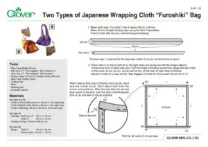 S_56_Two-Types-of-Japanese-Wrapping-Cloth-Furoshiki-Bagのサムネイル