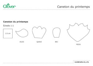 Spring Duckling_Template_frのサムネイル