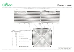 thumbnail of Square_Basket_template_fr