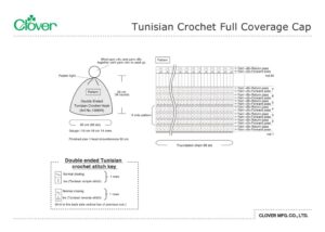 Tunisian Crochet Full Coverage Cap_template_enのサムネイル