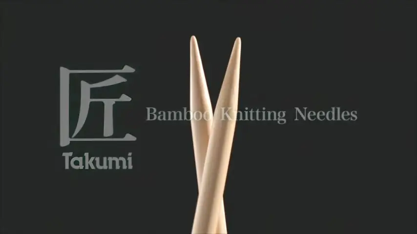 Agujas de tejer de doble punta de bambú Takumi 16cm/2.00mm