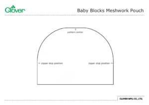 thumbnail of Baby Blocks Meshwork Pouch