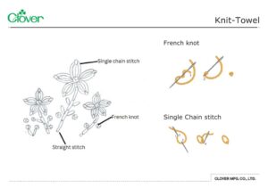 thumbnail of Knit-Towel_Template